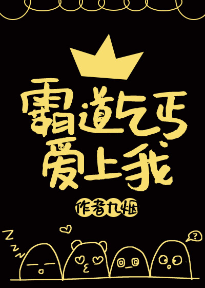 �Ե���ؤ������[����]