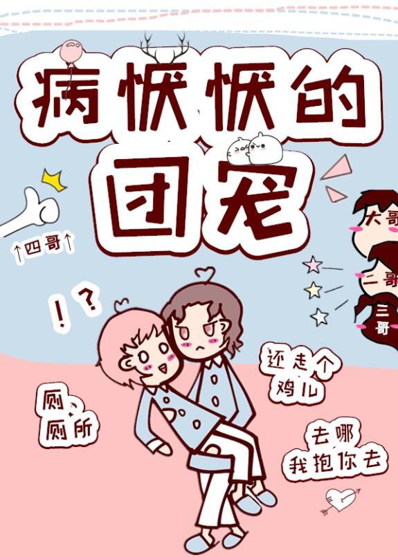 ���������ų�