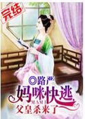 ������ӣ�����ɱ����