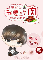 �촩֮�޺�����