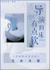 ���ݵĴ��е���[GL]