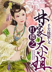 ��¥֮�ּҴ�С��