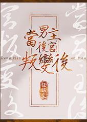 ���������ѱ��