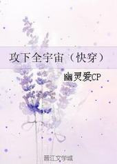 ����ȫ����[�촩]