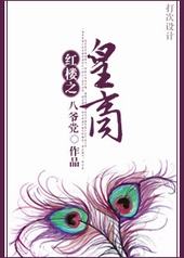 ��¥֮����