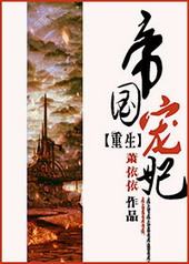 ����֮�۹�����[GL]