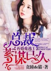 �ٻ�����1�ܲã���ı�Ѿ�