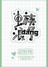 ����֮�˵���