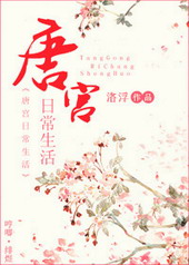 �ƹ��ճ�����