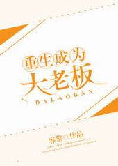 ������Ϊ���ϰ�