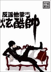 [��]���������ſ�˧