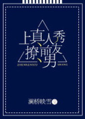 ����������ǰ����