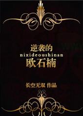 ��Ϯ��ŷʯ�