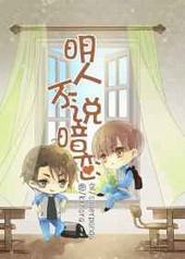 ���˲�˵����