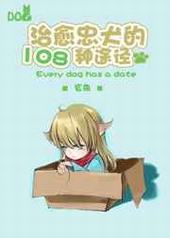 ������Ȯ��108��;��