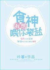 ʳ������ι�����