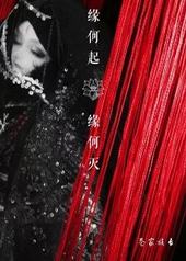 ���ӣ��о仰��������ҲҪ��