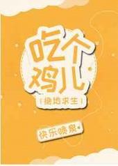 �Ը�����[�羺]