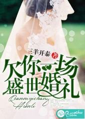 Ƿ��һ��ʢ������