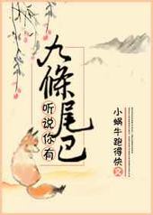 ��˵���о���β��