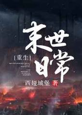 ĩ���ճ�[����]