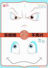 �ֹ����벻����