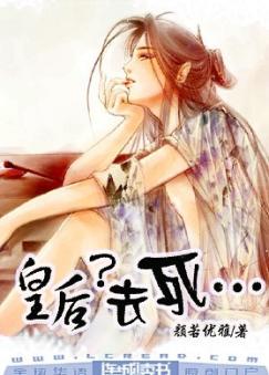 �ʺ�ȥ����