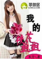 �ҵ�У�����