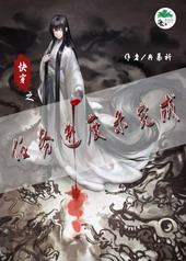 �촩֮�������δ���