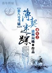 ����֮��������