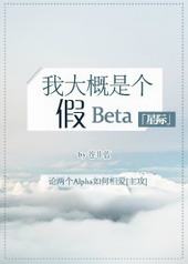 �Ҵ���Ǽ�beta[����]