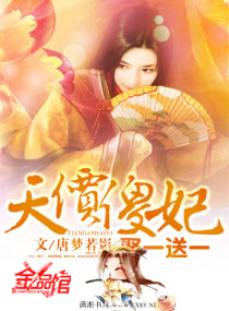 ���ɵ����Ȣһ��һ