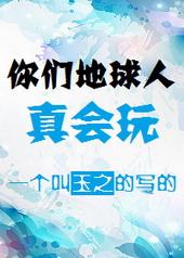 ����֮���ǵ����������