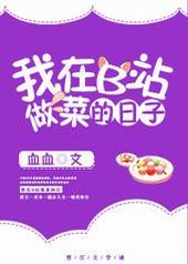 ����Bվ���˵���Щ����