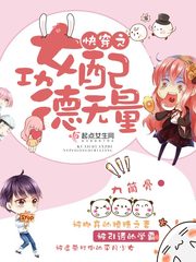 �촩֮Ů�书������