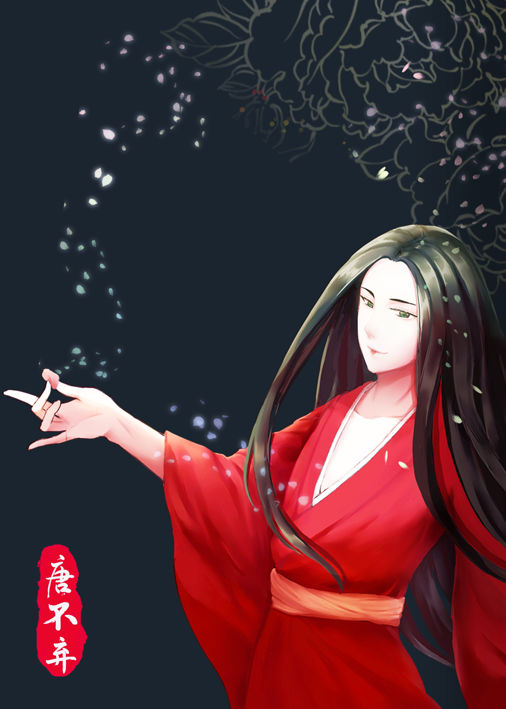 ƫִ���к��¹��ӻ��