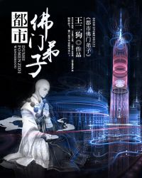 ���з��ŵ���