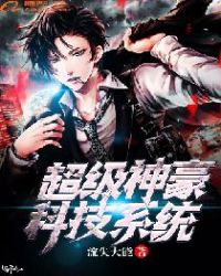 ��������Ƽ�ϵͳ