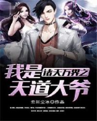 �������֮���������ү