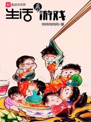 ����ϵ��Ϸ