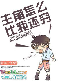 ��Ϊ����������ô���һ��