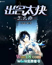 �ҵļ�ƷŮ��˾