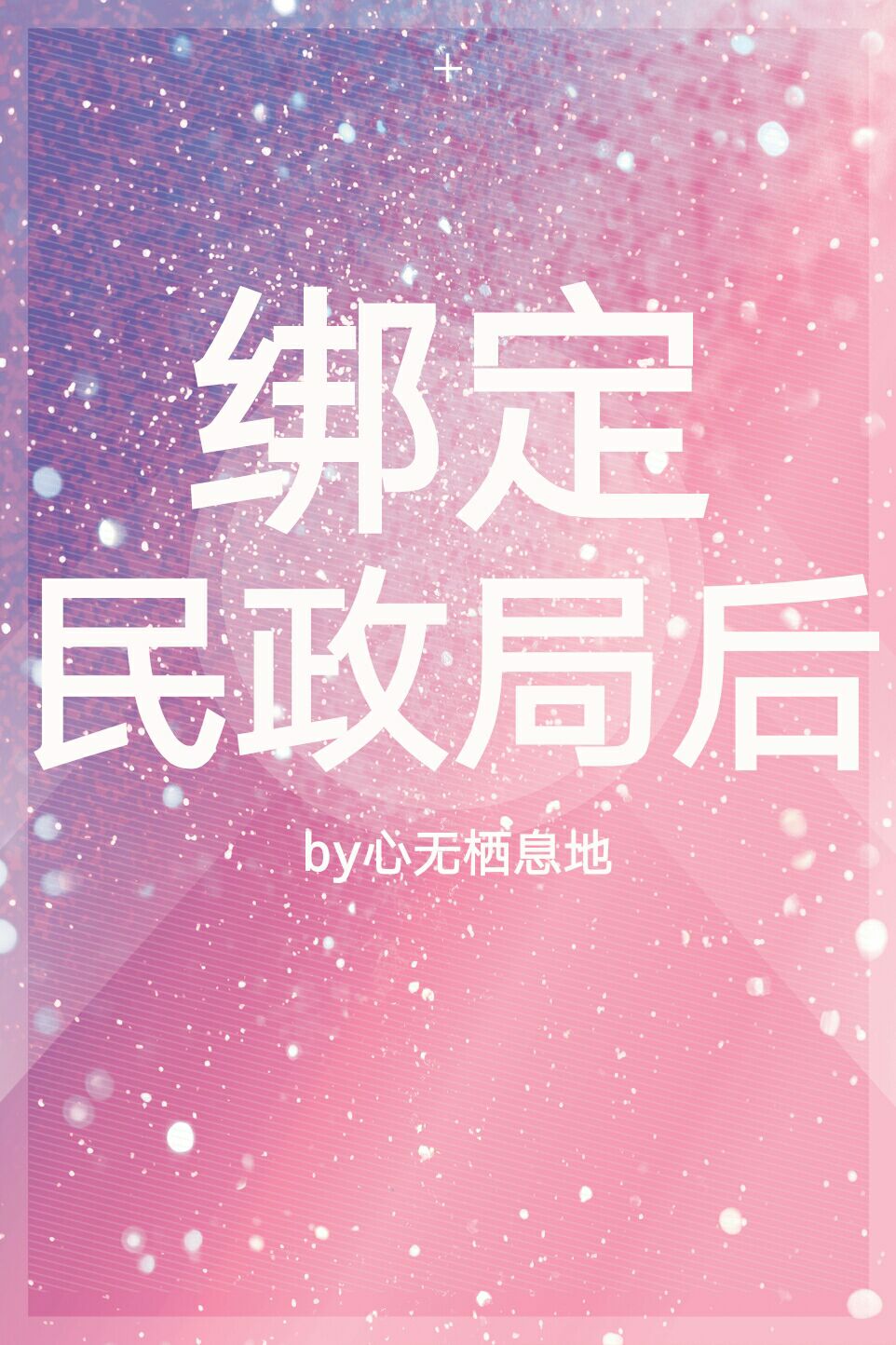 �������ֺ�