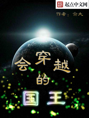 �ᴩԽ�Ĺ���