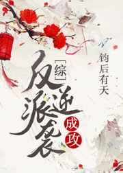 ������Ϯ�ɹ�[������]