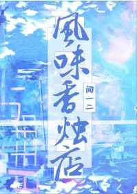 ��ζ�����