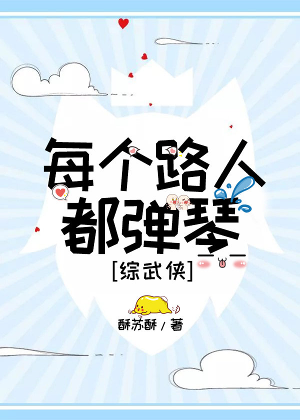 ÿ��·�˶�����[������]