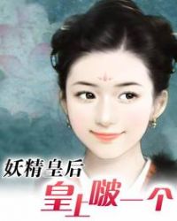 �����ʺ󣺻����һ��