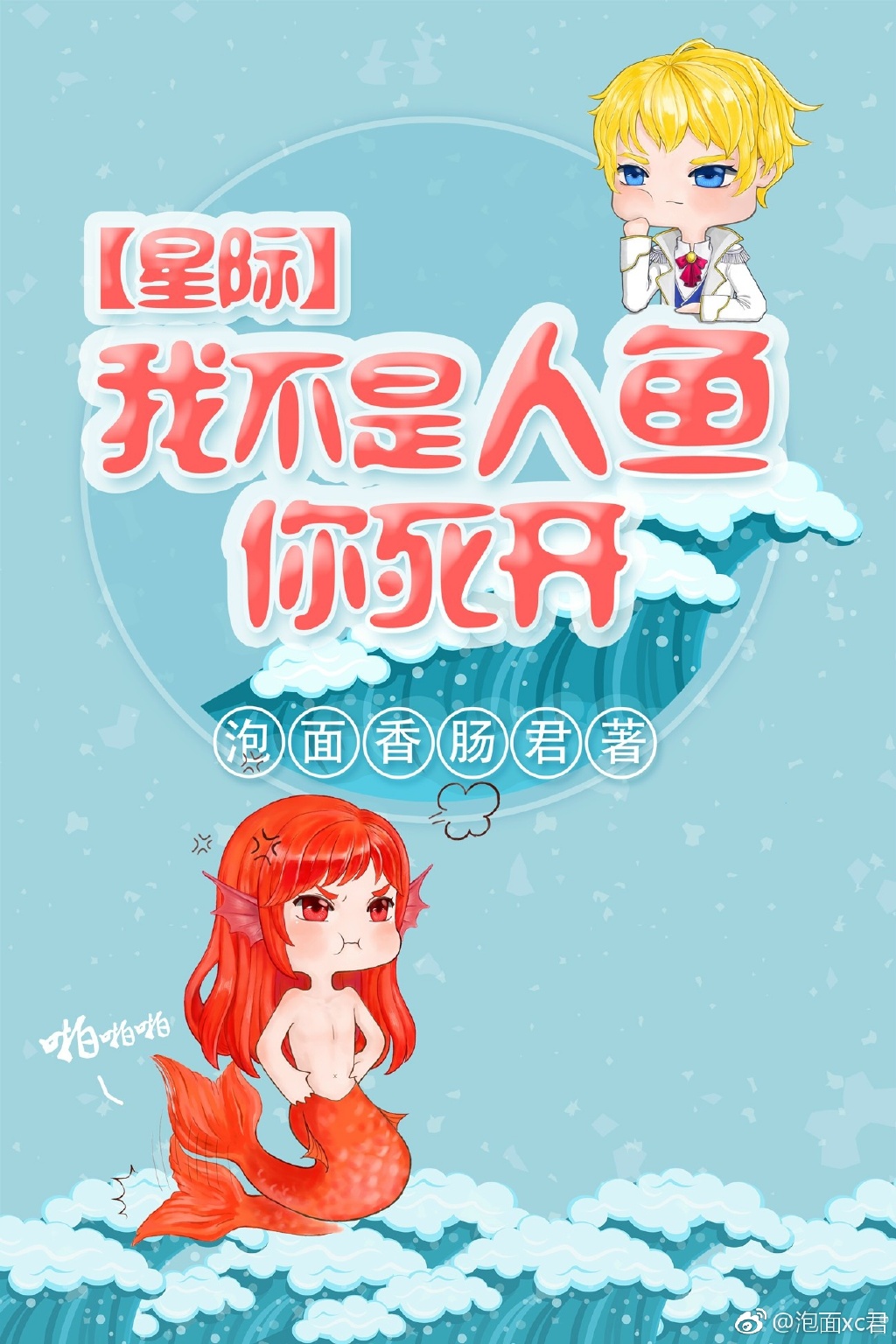 �Ҳ�������������