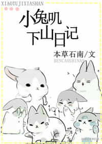 С��ߴ��ɽ�ռ�